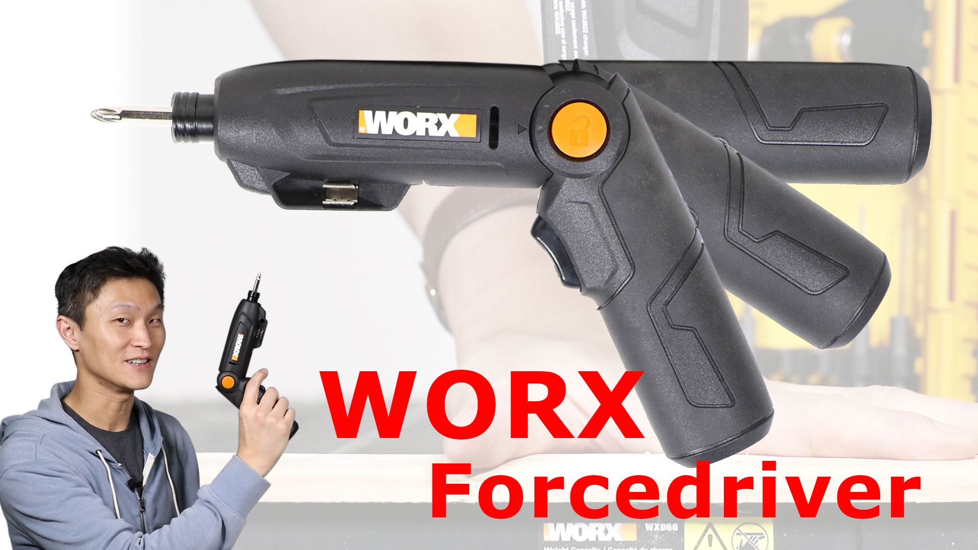 WORX Forcedriver video