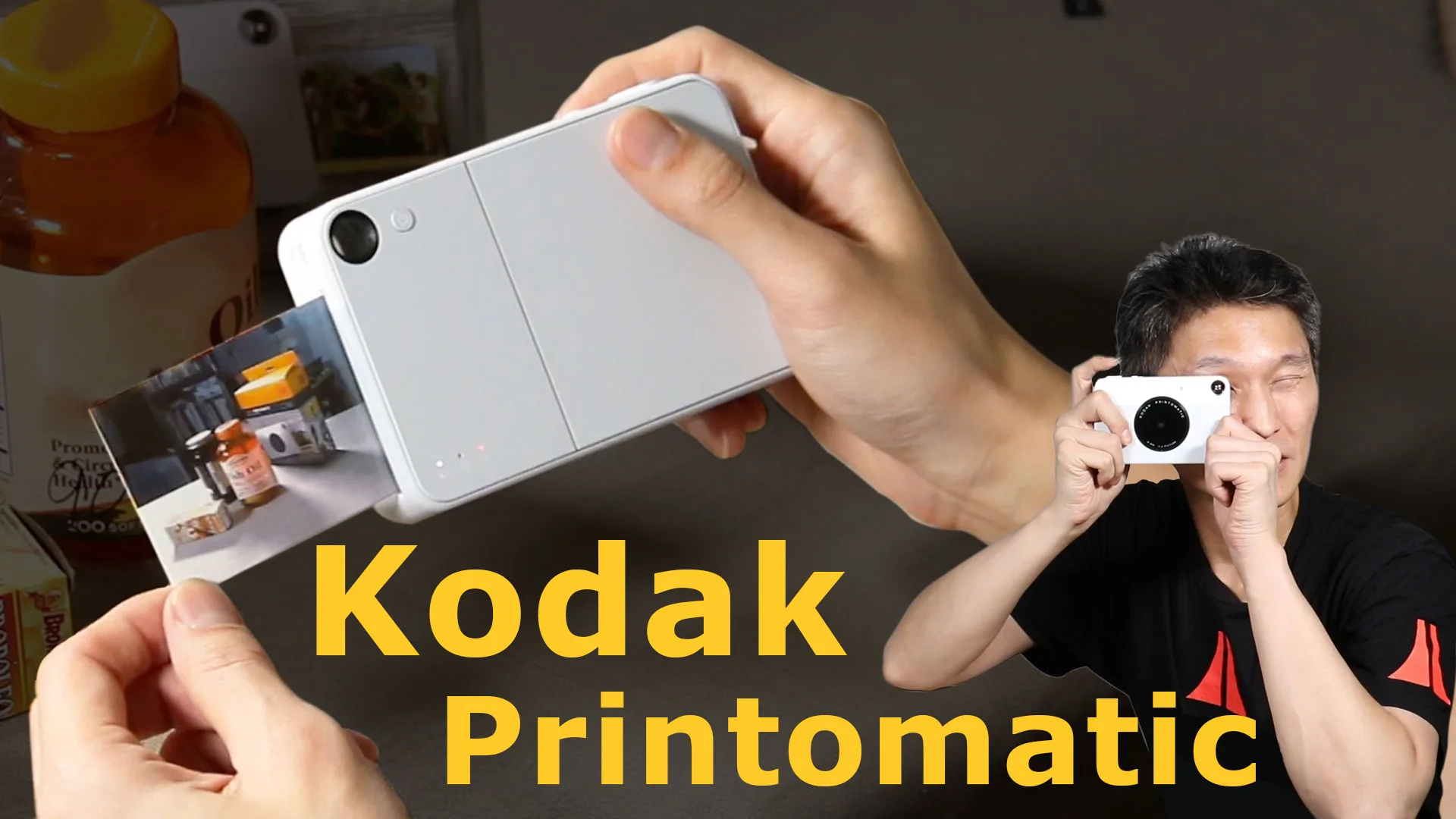 Kodak Printomatic