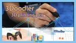 3Doodler