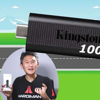 Kingston DataTraveler Max Flash Drive