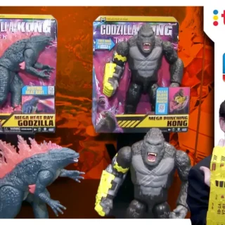 Playmates Toys Godzilla Kong Toys