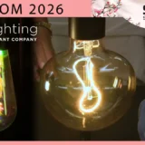 GE Lighting 2026