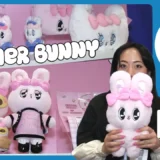 AQI - Esther Bunny, Lulu Piggy, Sangoria Ramune