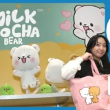 AQI 2026 - Rilakkuma, Rainylune, Milk Mocha Bear