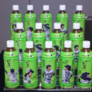 Ito En - Shohei Ohtani All Home Run Green Tea