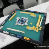 Riichi mahjong gear